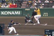 【阪神】1回裏 大山の犠牲フライで阪神先制！不敗神話ｷﾀ━━━━(ﾟ∀ﾟ)━━━━!!