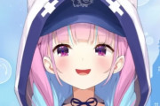 【悲報】ホロライブの人気Vtuber・湊あくあさん、後輩に注意されてしまう