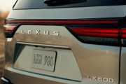 レクサス新型「LX」一部イメージ公開　デビューは2021年10月14日
