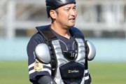 【疑問】福岡ソフトバンクホークスは来年誰を正捕手に据えるのか？