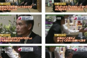 【悲報】小5男児、給食のパンで窒息して意識不明の重体 → 問題のパンと食べ方がヤバイ・・・