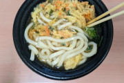 【画像】ワイの朝飯、豪華すぎる