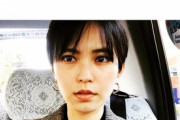 【V6】三宅健、新恋人は女性憧れの美肌モデル..ハマった！