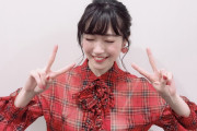 【画像】バンドリ声優  前島亜美ちゃん、透けてブラが見える！！