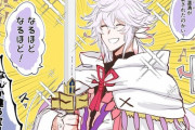 【FGO】召喚された道満を撃退しようとするマーリンｗｗｗ　エクスカリバーのガチ使用は草