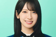 【日向坂46】金村美玖、あの件について謝罪