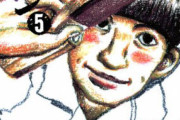 漫画『ピンポン』を今更読んだんだがラストがわからない