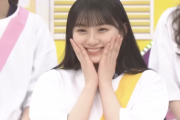 【動画】この川﨑桜のリアクション、最高に可愛すぎるwww【乃木坂46】