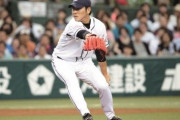 西武・高橋朋己が自由契約