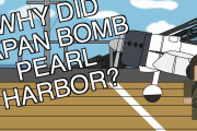 海外「日本が真珠湾を攻撃した理由を3分で説明してみた」