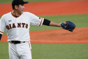 菅野はメジャーで通用する？　問題はスタミナと「本格派」のプライド