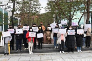 #韓国記事翻訳　『慰安婦集会に出た小学生20人「日本は謝罪しろ！日本に腹が立つ」』、『子供まで政治的な道具に利用する全教組の先生』