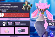 【ポケモンGO】明日5月1日から幻のポケモン「ディアンシー」を無料配布！！