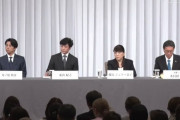 ジャニーズ会見の質問者「社名は変えないんですか？ヒトラー株式会社、スターリン株式会社は許されるんでしょうか？」