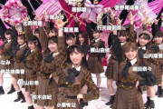 昨日のMステのAKBが可愛かったので・・・