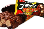 【朗報】日本チョコ菓子打線、つよそう