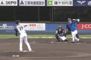 ＤｅＮＡ伊藤裕季也、１試合２ホーマー！