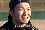 カープ鈴木誠也、メジャー挑戦は「早い段階で行きたい」「でもこのチームで優勝したい気持ちもあって…」　NHK「サンデースポーツ2020」でインタビュー