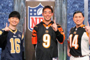 【NFL/MLB】日本テレビのスーパーボウル中継にレッズ・秋山翔吾が緊急参戦　ベンガルズと同じシンシナティが本拠地