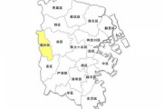 横浜市瀬谷区住んでるんだけどどんな印象？