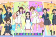 お前らこの9人の中なら誰が好き？【ラブライブ！スーパースター】