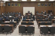 【アベガー陰謀論】「検察庁法改正」って何がまずいの？具体的に答えられる奴いる？