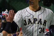 吉田正尚、WBC出場決定に「心から光栄」　メジャー組最多9人の最強布陣固まる