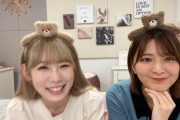 クマちゃん！櫻坂46小池美波×関有美子、30分遅れでSHOWROOMに登場