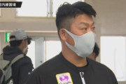 村田修一 通算1865安打 360本塁打 1123打点←これで殿堂入り0票