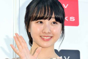 本田望結、大人メイクで大変身！  …「めちゃくちゃ可愛い」と反響…