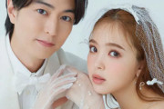 藤田ニコル＆稲葉友が結婚発表