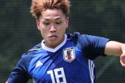FC東京MF松木玖生、背番号「7」に変更　背中のネームも「KURYU」に
