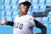 中日スカウトが五人体制で東都大学野球を視察 登板した6投手に中日スカウト部長「きょう一番は西舘」