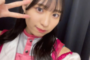 【SKE48】石黒友月「今日の髪型は初めてハーフアップにしたよ~かわいい？＾＾」