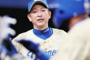 立浪「石川も細川も勝ち取った4番じゃない。ビシエドに比べたら全然。結局ウチは大島とビシエド次第」