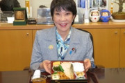 【朗報】高市早苗さん、余りにも会食が嫌いすぎる。総務会長らとの会食着席後12分で帰宅ｗ