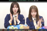 【速報】4月以降も乃木坂の猫舌SHOWROOM継続決定ｷﾀ━━━━━━(ﾟ∀ﾟ)━━━━━━ !!!!!