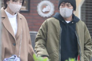 森田剛 結婚3年も手つなぎ…りえ誕生日での変わらぬ夫婦愛