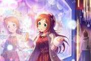 【デレステ】プラチナオーディションガシャよりSSR井村雪菜、SR首藤葵が登場！