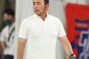 【速報】FC東京辞任の長谷川健太監督…サッカー日本代表監督クルーーｗｗｗｗｗｗｗ