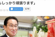 【明日で政権発足2年】岸田総理「これからも聞く力を大事にしていきたい」