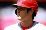 【MLB】大谷翔平、2試合連続の2敬遠　敵地も騒然…　強打者の証しも不満の声が殺到 「ゲームが台無しだ！」「凄いけど嬉しくない」