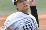 ソフトバンク和田毅２軍戦で緊急降板、左手中指から出血　４・２先発「明日判断」倉野コーチ