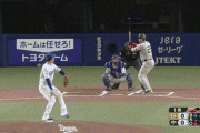 【中日対巨人2回戦】巨人、初回に岡本和真のタイムリーで先制！！！！！！！！