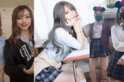 【動画】JKさん、TikTokでお乳バルンブルンダンスを披露ｗｗｗｗｗ