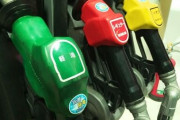 【エネルギー】ガソリン価格ついに「200円超え」も 原油も上がる 補助金減る…JAFは怒りの叫び！「ガソリン代高すぎ！ 二重課税反対!!」