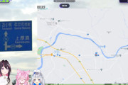 【GeoGuessr】こよかなたも中々やるな、しかし強すぎるあずきち