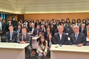 超党派依存症対策議員連盟の勉強会が開催し、ギャンブル等依存症により肉親を亡くされた自死遺族会の方が登壇