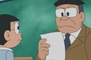 【ドラえもん】なぜのび太くんは先生にいじめの相談をしないのか
