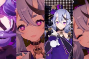 Vtuber 【竜胆尊】#にじあもあす タグ付きのツイートで非難される尊さま…←本人にも多くの人の目にも触れるような形でこんなこというの民度悪すぎ
